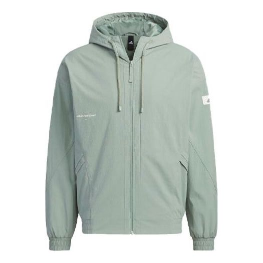 Ветровка adidas Originals Warm Woven Jacket Зелено | IP4981