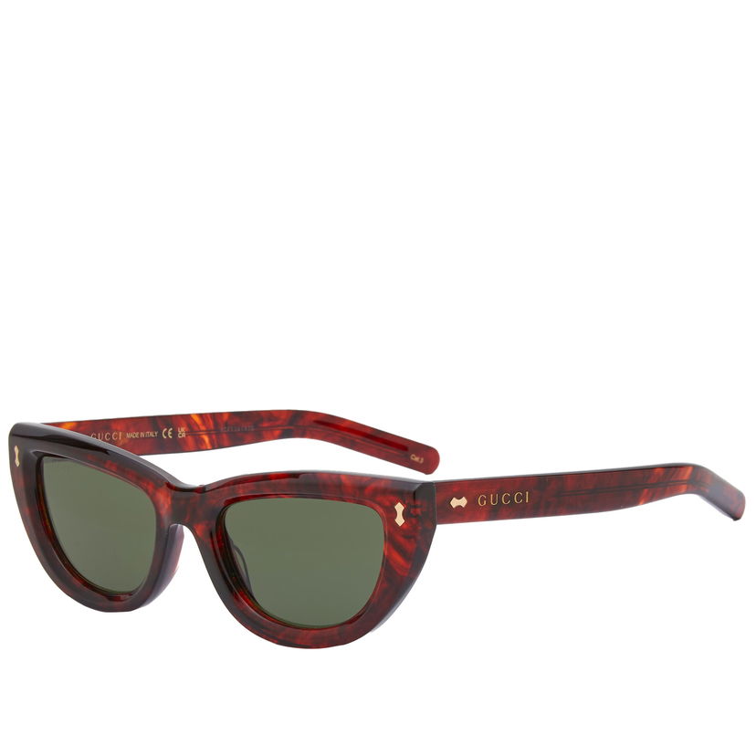 Слънчеви очила Gucci Rivetto Sunglasses Кафяво | GG1521S-002