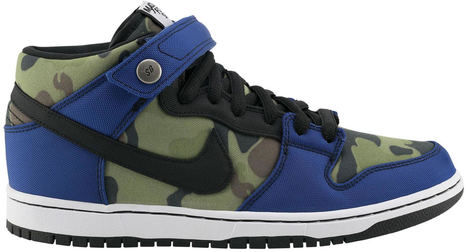 Кецове и обувки Nike SB SB Dunk Mid Made for Skate Синьо | 616348-410, 0