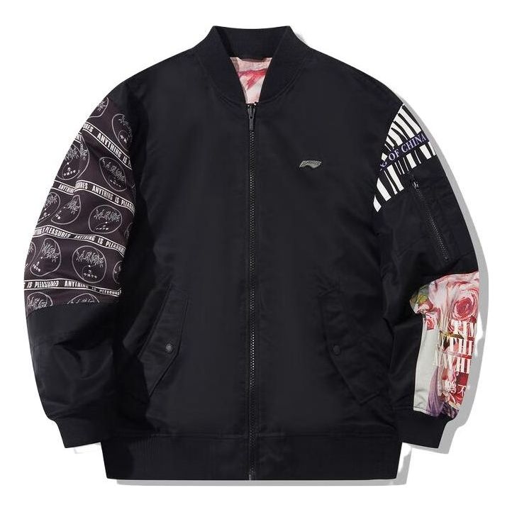 Яке бомбър Li-Ning PLEASURES Graphic Bomber Jacket Черно | AJDT753-1