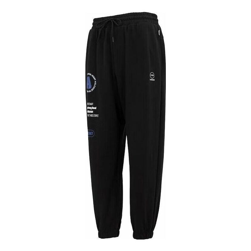 Спортни панталони adidas Originals Men's Pants Черно | HY0243