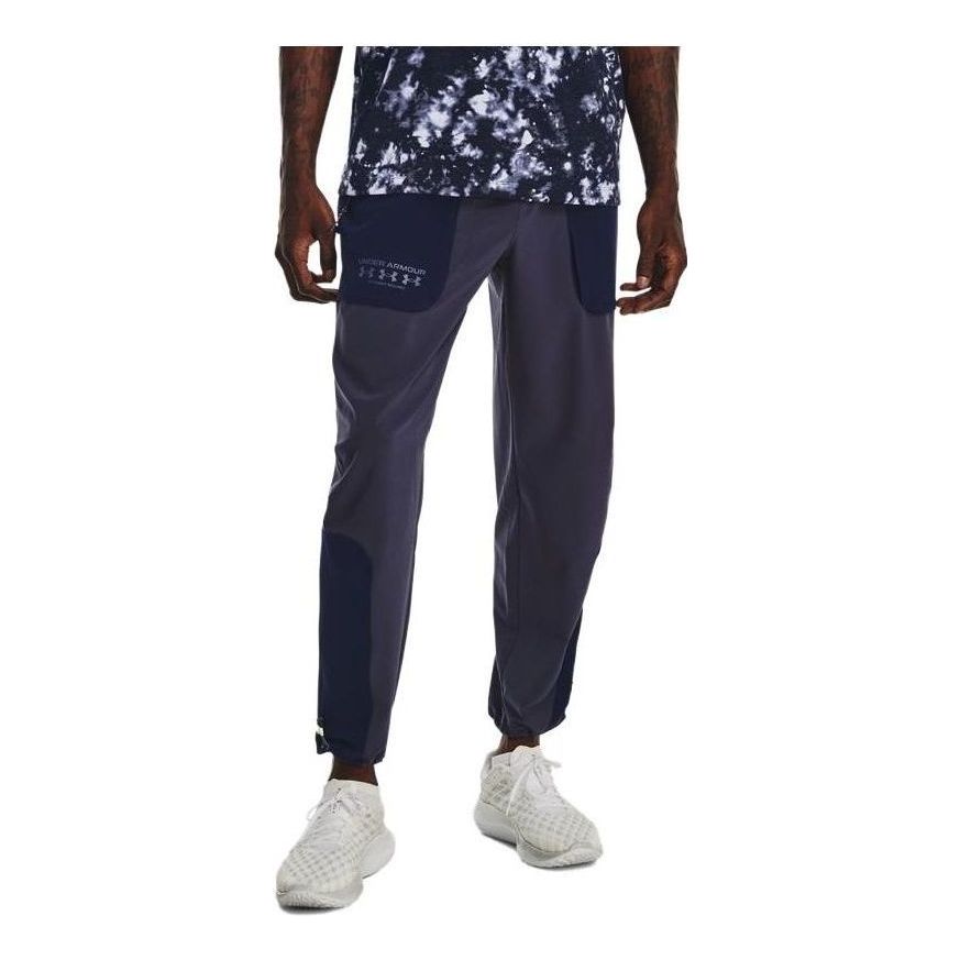 Спортни панталони Under Armour Trail Running Pants Синьо | 1374543-558, 0