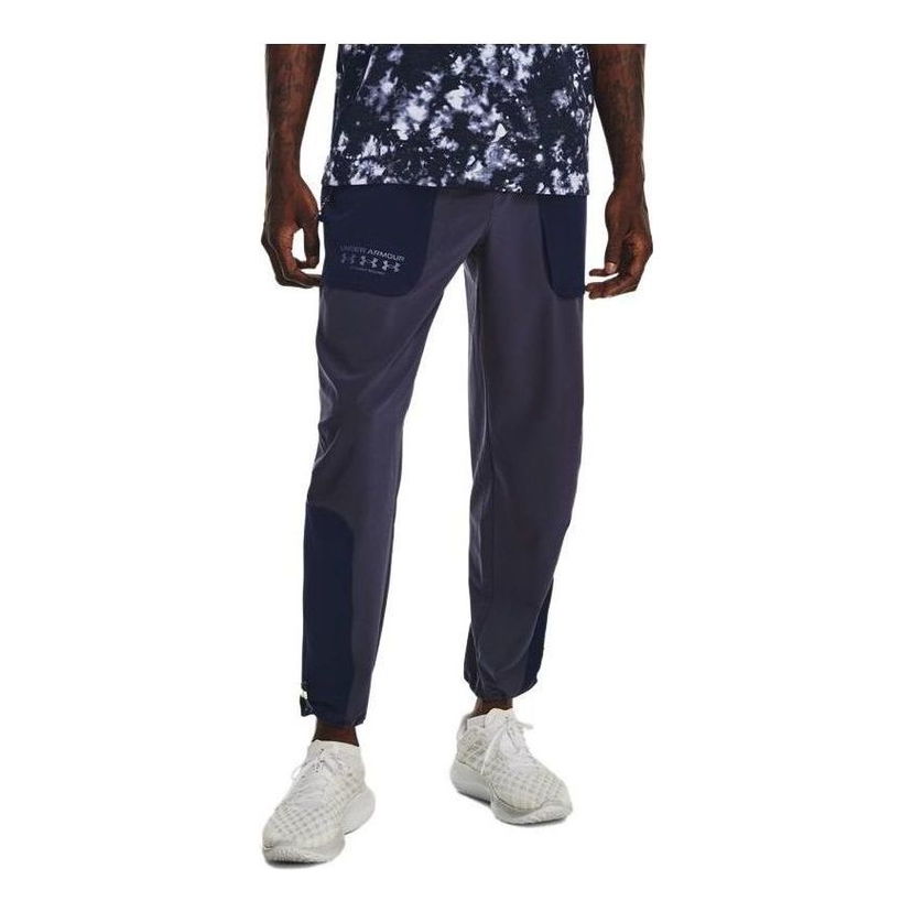 Спортни панталони Under Armour Trail Running Pants Синьо | 1374543-558