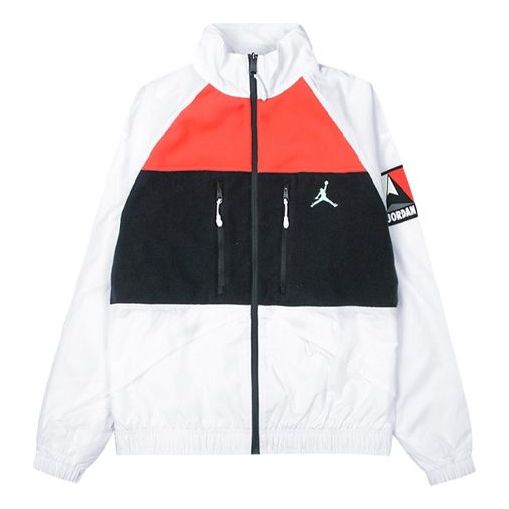 Ветровка Jordan Jordan Winter Utility Casual Jacket Бяло | CT3380-100