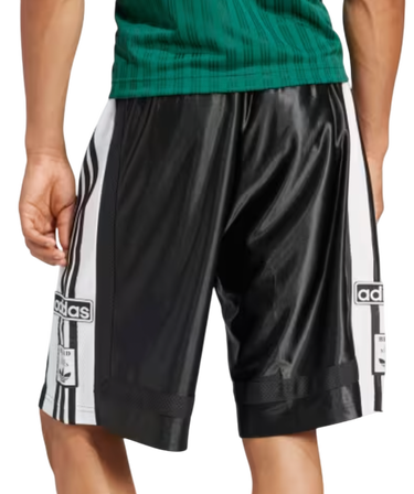 Къси панталони adidas Performance Adibreak Basketball Shorts Черно | JM6689, 1