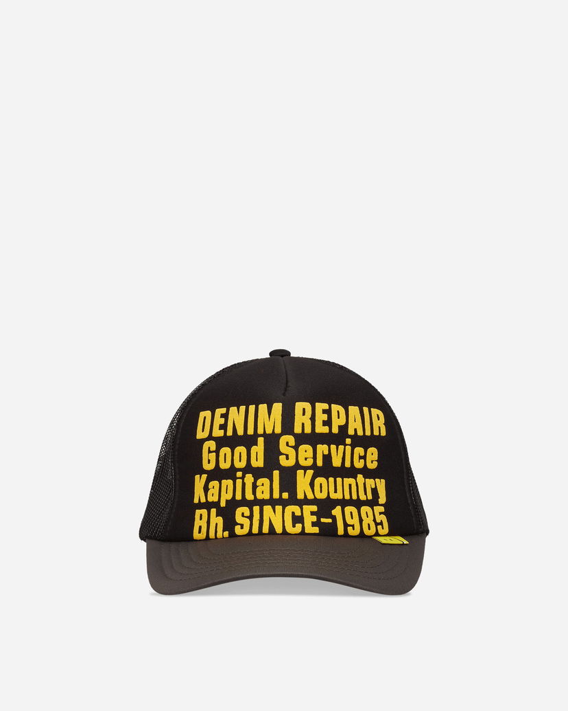 Шапка с козирка KAPITAL Kountry Denim Repair Service Track Cap Черно | EK-1732XH BLKXGRY