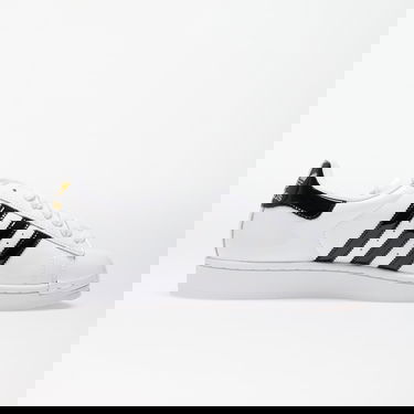 Кецове и обувки adidas Originals Superstar II Бяло | JS4010, 2