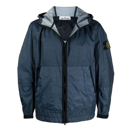 Ветровка Stone Island Hooded TC Jacket Синьо | 741540523-V0024