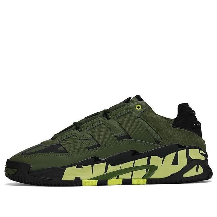 Кецове и обувки adidas Originals Niteball Зелено | FX7645