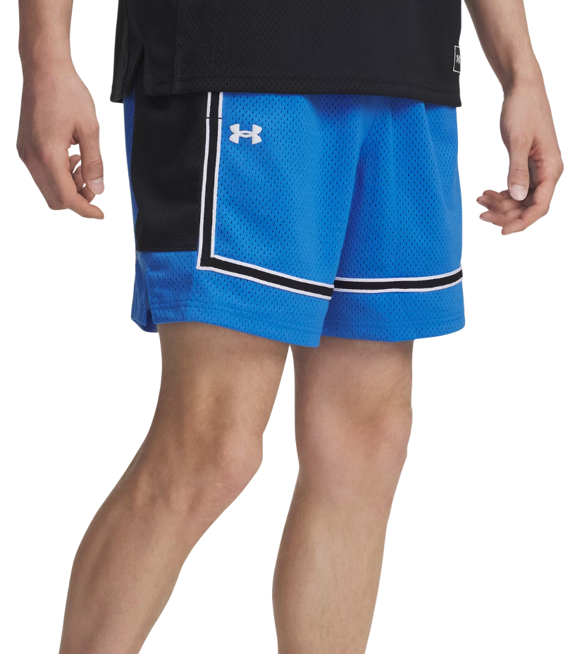 Къси панталони Under Armour Zone Pro 7" Mesh Short Синьо | 1387089-402