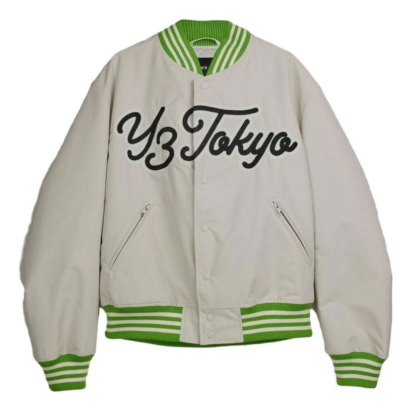 Яке бомбър adidas Originals Y-3 Team Jacket Бяло | IQ2143