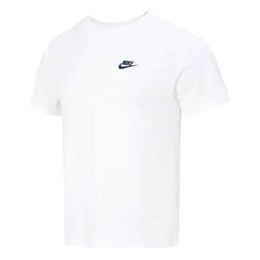 Тениска Nike Small Logo T-Shirt Бяло | FN3698-100, 0