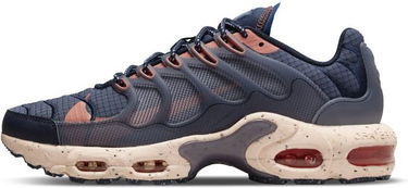 Кецове и обувки Nike Air Max Terrascape Plus Синьо | DN4587-400, 0