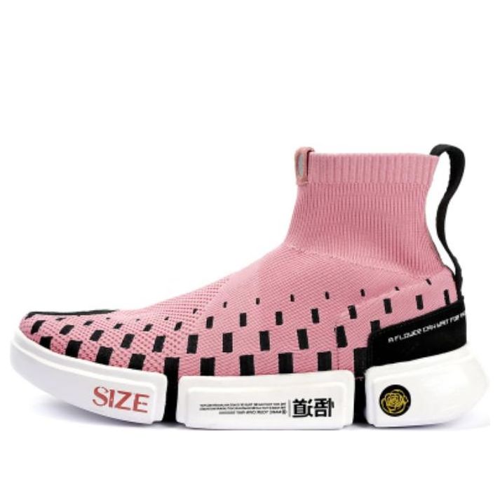 Кецове и обувки Li-Ning Wade Essence 2 Розово | AGWN009-7