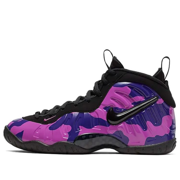 Кецове и обувки Nike Little Posite Pro "Hyper Violet" Лилаво | 644792-012