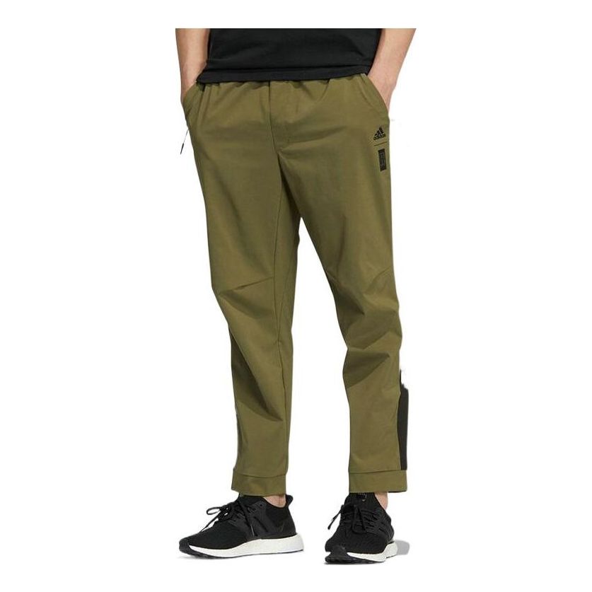 Панталони adidas Originals Urban Woven Training Pants Зелено | HE5155, 0