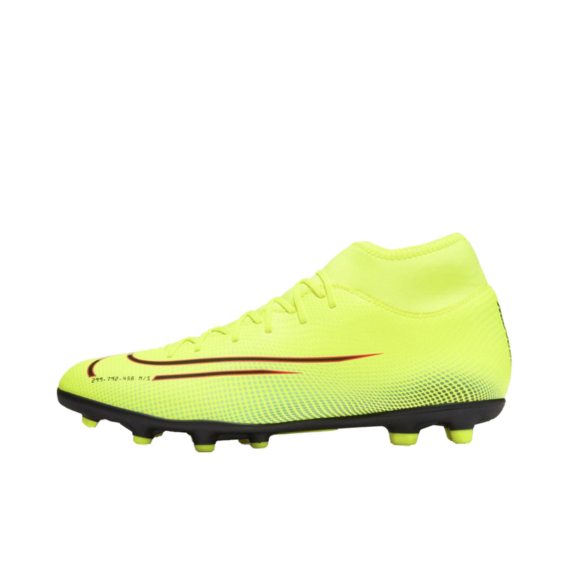 Кецове и обувки Nike Mercurial Superfly 7 Club MDS MG Жълто | BQ5463-703