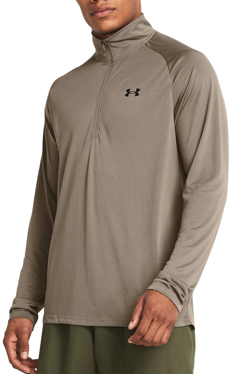 Тениска Under Armour UA Tech 2.0 1/2 Zip Кафяво | 1328495-200