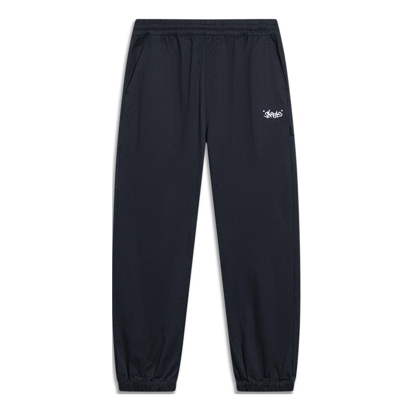 Спортни панталони Li-Ning Oswald Graphic Joggers Черно | AKXT085-2, 0