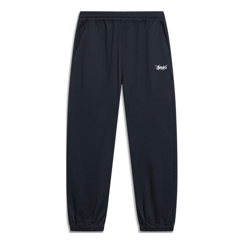 Спортни панталони Li-Ning Oswald Graphic Joggers Черно | AKXT085-2