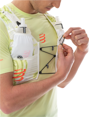 Раница Compressport Ultrun Evo 10 Hydration Vest Бяло | xbpu6060-xbpu6060062, 2
