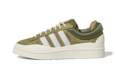 Кецове и обувки adidas Originals Bad Bunny x Campus "Wild Moss" Зелено | ID7950, 2