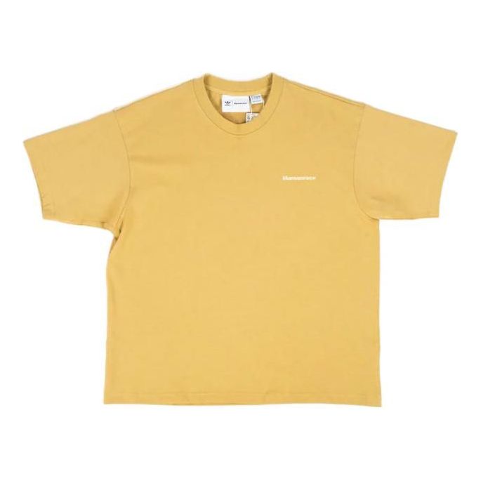 Тениска adidas Originals Pharrell Humanrace Small Logo T-Shirt Жълто | HG1805