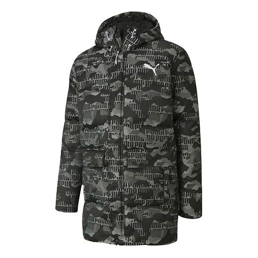 Пухо яке Puma Camo Down Jacket Сиво | 585502-02
