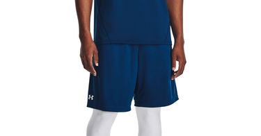 Къси панталони Under Armour Tech Тъмно синьо | 1376943-426, 1