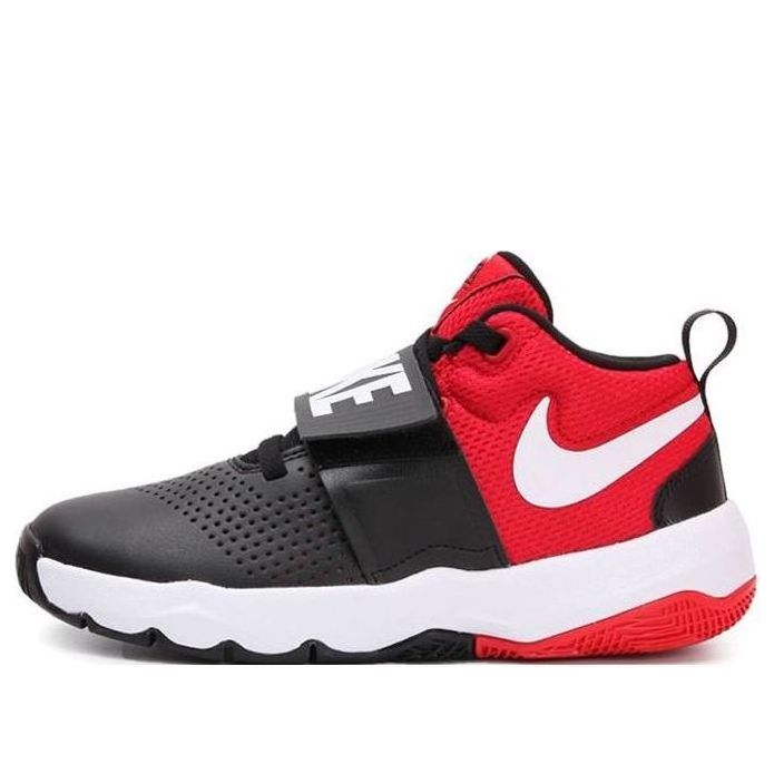 Кецове и обувки Nike Nike Team Hustle D8 Червено | 881941-004