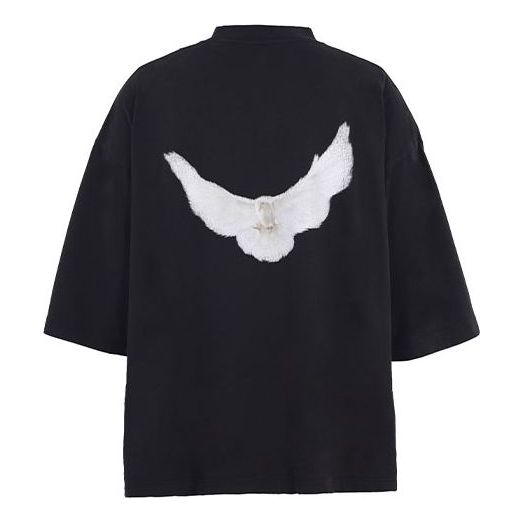 Тениска GAP Yeezy Gap Engineered by Balenciaga Dove T-Shirt Черно | YEEZY-SS22-267, 0