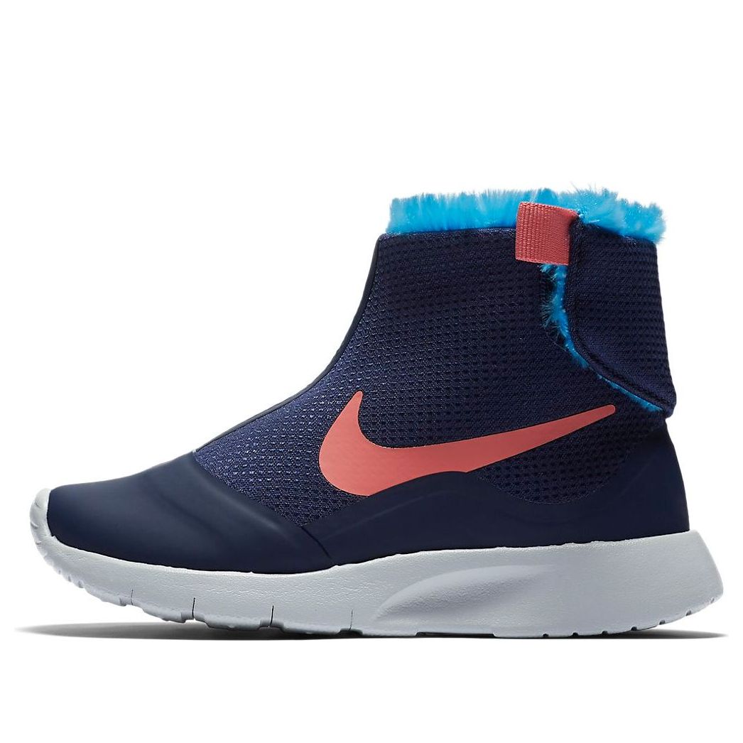 Кецове и обувки Nike Nike Tanjun HI Синьо | 922871-400, 0