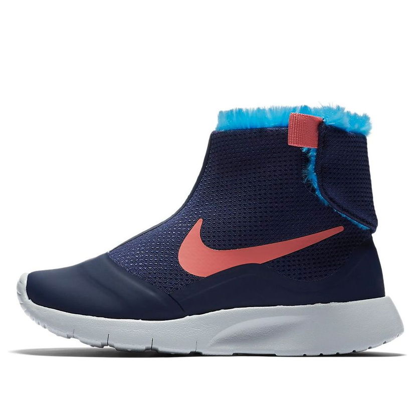 Кецове и обувки Nike Nike Tanjun HI Синьо | 922871-400