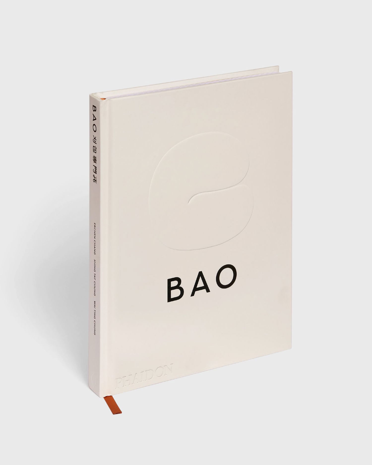 Книга и списание Phaidon "BAO" by Erchen Chang, Shing Tat Chung & Wai Ting Chung Book Бежово | 9781838666200, 0