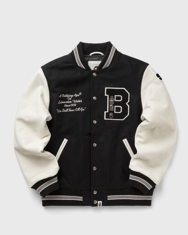 Embroidery Varsity Jacket