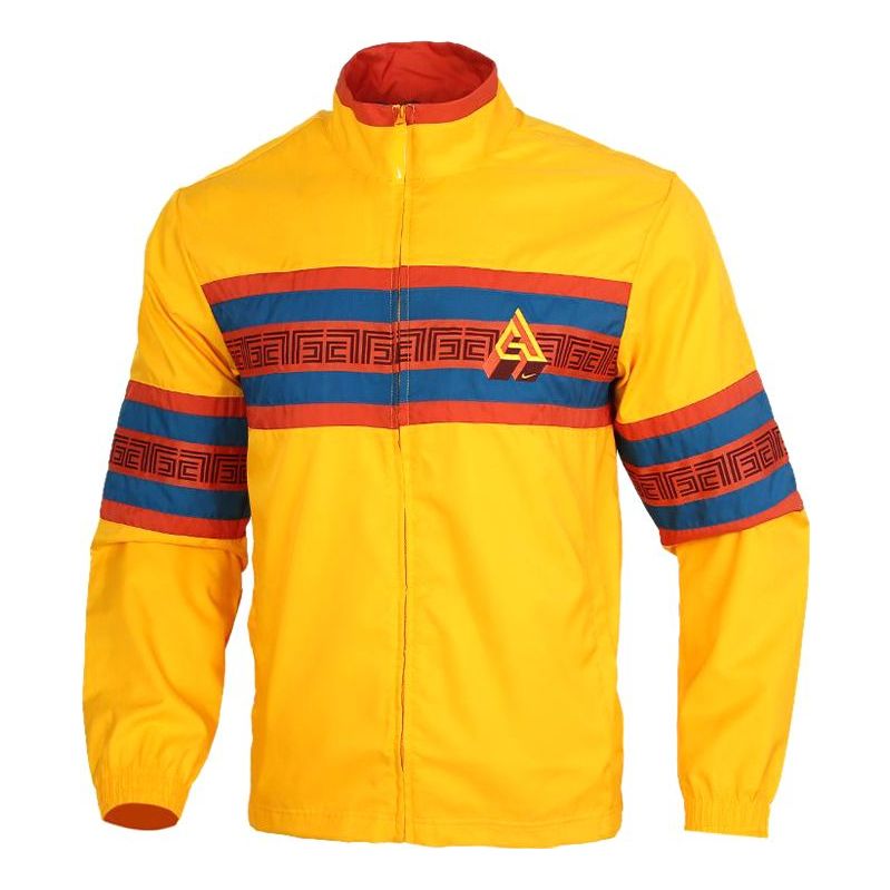 Ветровка Nike Giannis Track Jacket Жълто | CK6246-739