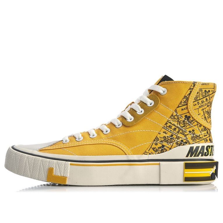 Кецове и обувки Li-Ning Li-Ning Superwave Hi Жълто | AGCQ165-3