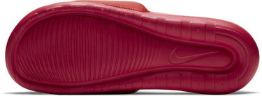Кецове и обувки Nike Victori One Червено | cn9675-600, 2