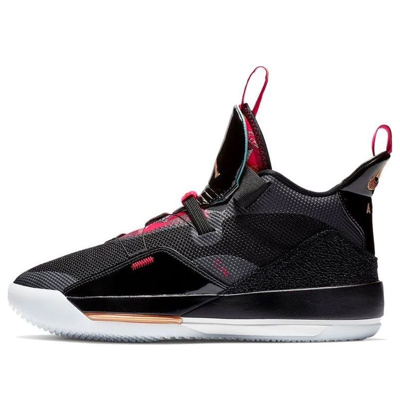 Кецове и обувки Jordan Jordan 33 PF Черно | BV5072-007