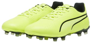 Кецове и обувки Puma Puma KING MATCH FG/AG Жълто | 107570-04, 5