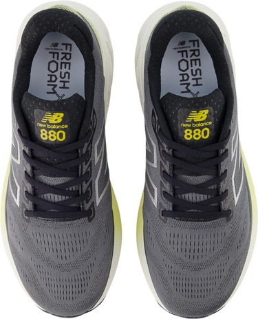 Кецове и обувки New Balance Fresh Foam X 880 v15 Сиво | m880-j15, 2