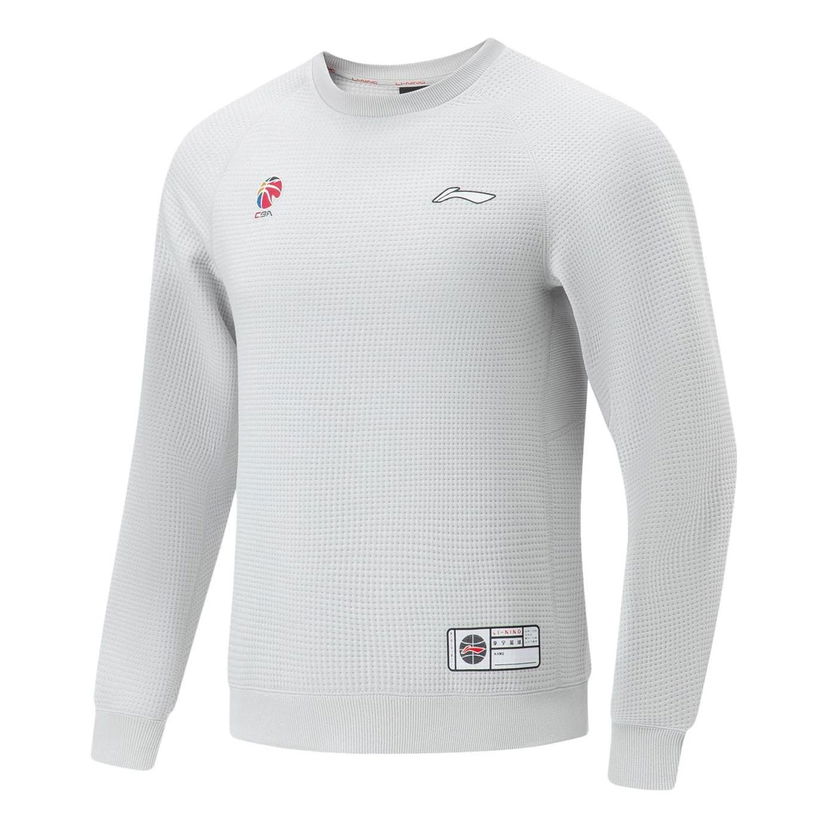 Пуловер Li-Ning CBA Logo Basketball Sweatshirt Сиво | AWDT863-6