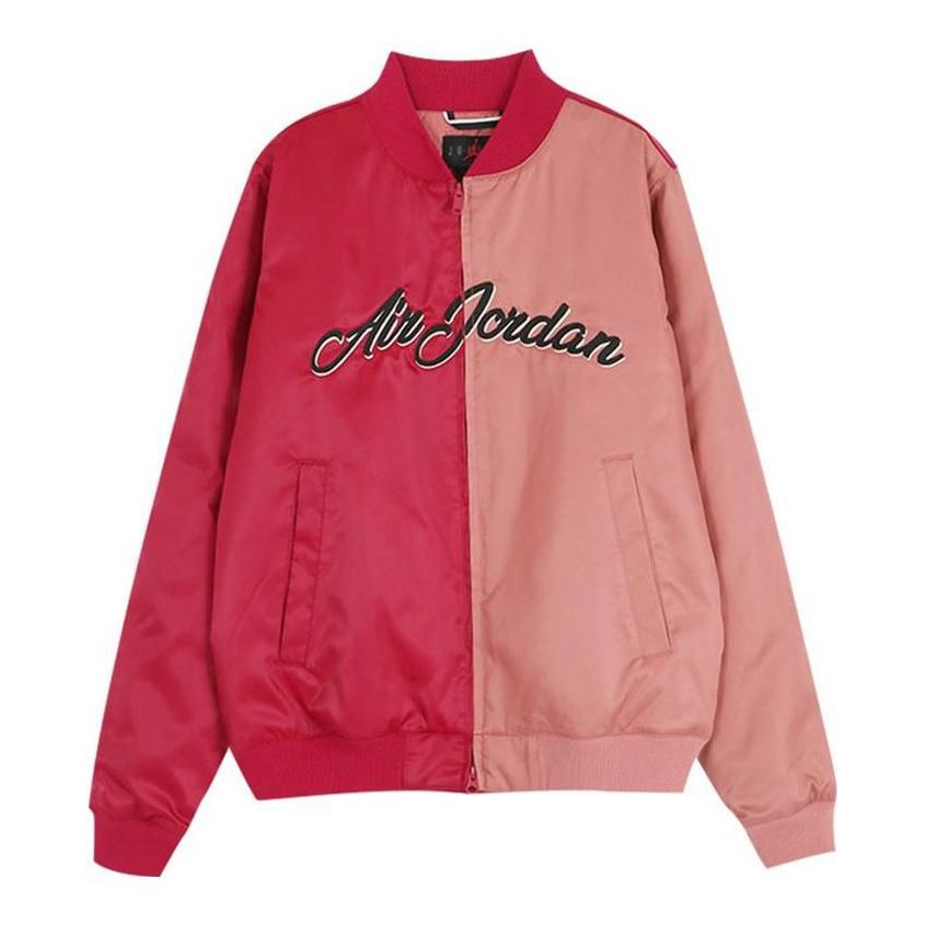 Яке бомбър Nike Jordan Remastered Men's Bomber Jacket Червено | CD5760-620, 0