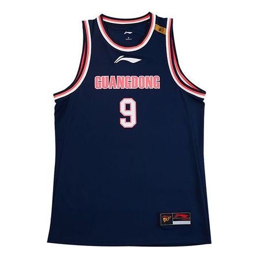 Фланелка Li-Ning Guangdong Yi Jianlian Basketball Jersey Синьо | AAYR445-2