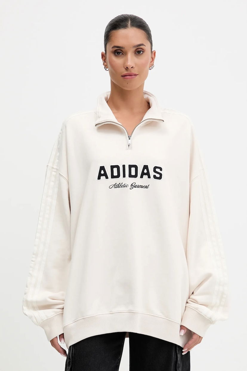Суитчър adidas Originals adidas Originals Quarter Zip Sweatshirt Бежово | KF2310