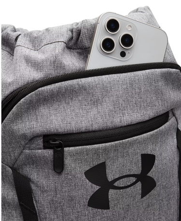 Раница Under Armour Hustle Sackpack with UA Storm Technology and Front Zip Pocket Сиво | 6000519-025, 2