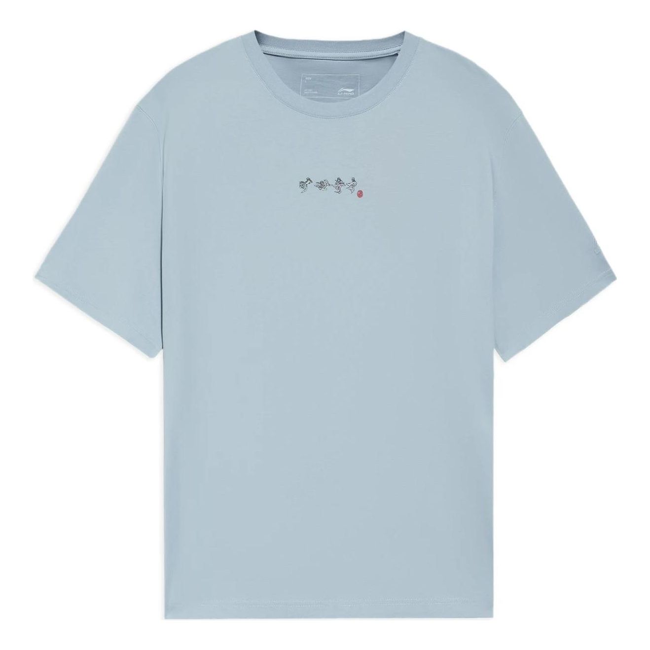 Тениска Li-Ning Casual Printed Tee Синьо | AHSS371-6, 0
