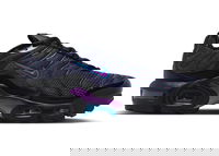 Air Max Plus Spirograph