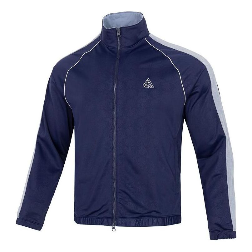 Комплект Nike Giannis Lightweight Basketball Jacket Тъмно синьо | DQ5661-498, 0