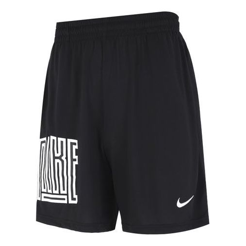 Къси панталони Nike 8 Inch Woven Shorts Черно | DH7165-011, 0